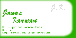 janos karman business card